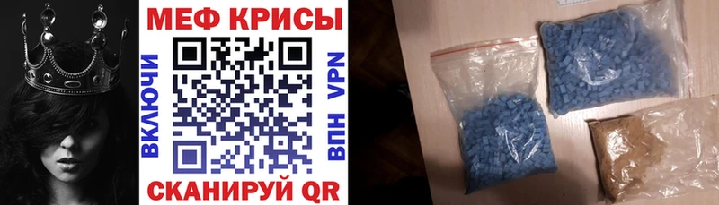 Купить закладку Cocaine  Мефедрон  LSD-25  ГАШИШ  СОЛЬ  Шахунья