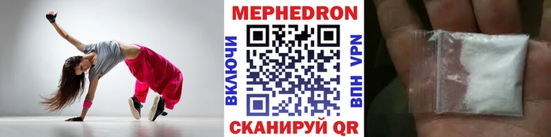  Кокаин Шахунья
