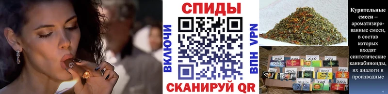 Купить где  Шахунья  БУТИРАТ BDO 33% 