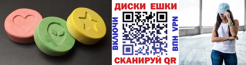 Купить где  Шахунья  Экстази бентли 