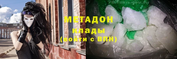 твердый Балабаново