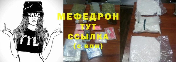 твердый Балабаново