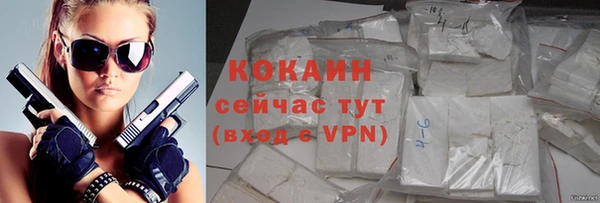 твердый Балабаново