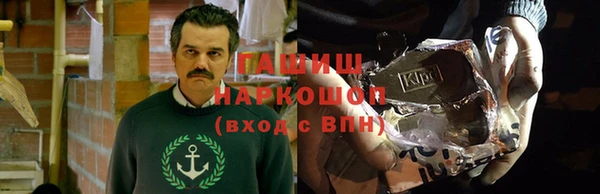 твердый Балабаново