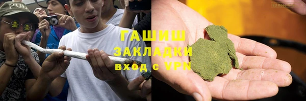 дживик Баксан