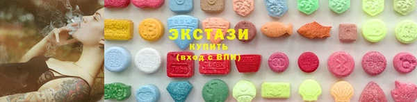 марихуана Балахна