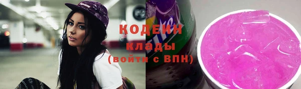 твердый Балабаново