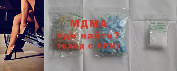 дживик Баксан