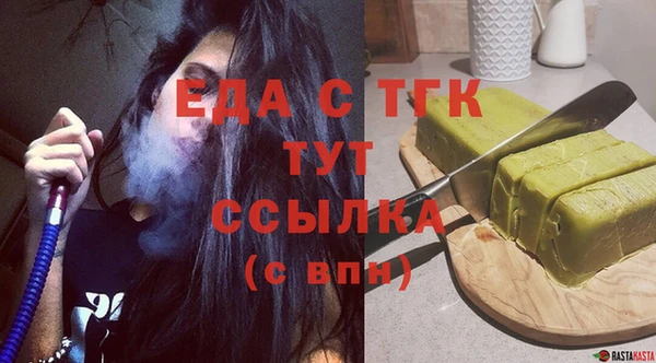 дживик Баксан