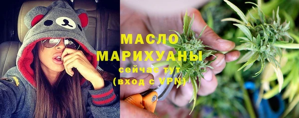 твердый Балабаново