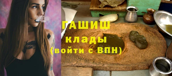 твердый Балабаново