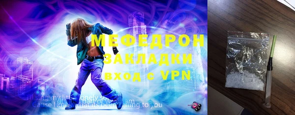 твердый Балабаново