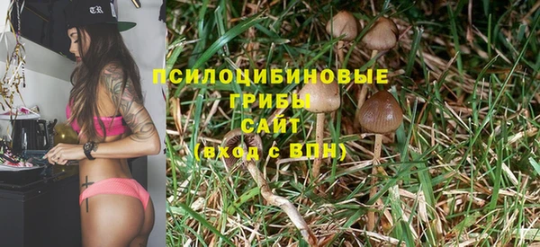 марихуана Балахна