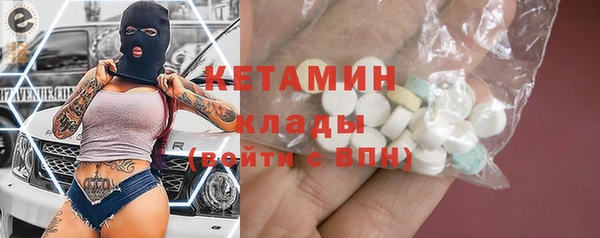 марихуана Балахна