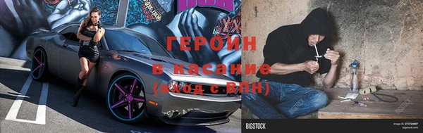 твердый Балабаново