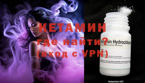 дживик Баксан
