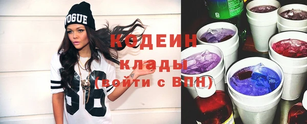 дживик Баксан
