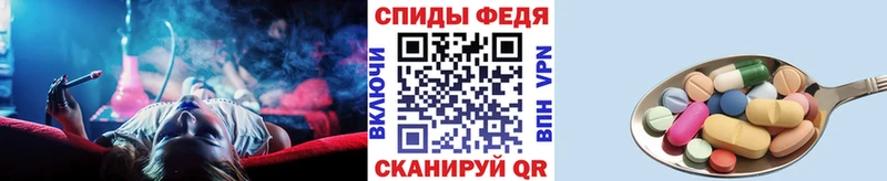 Метамфетамин витя  Купить закладки  Шахунья 